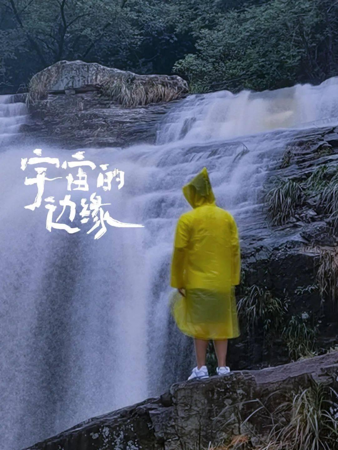 贵州施秉:“雪警”迎风斗雪护平安