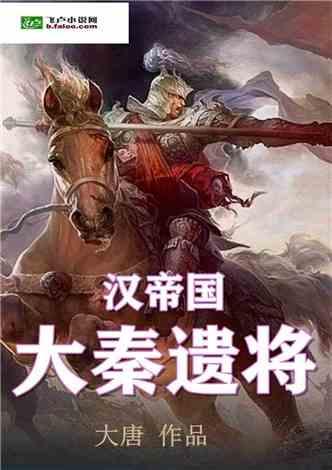 糖尿病人经常感冒是什么原因？