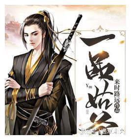 红薯为什么会裂开游戏画面
