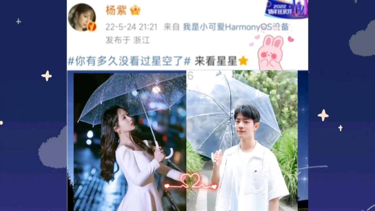 虫虫助手下载
