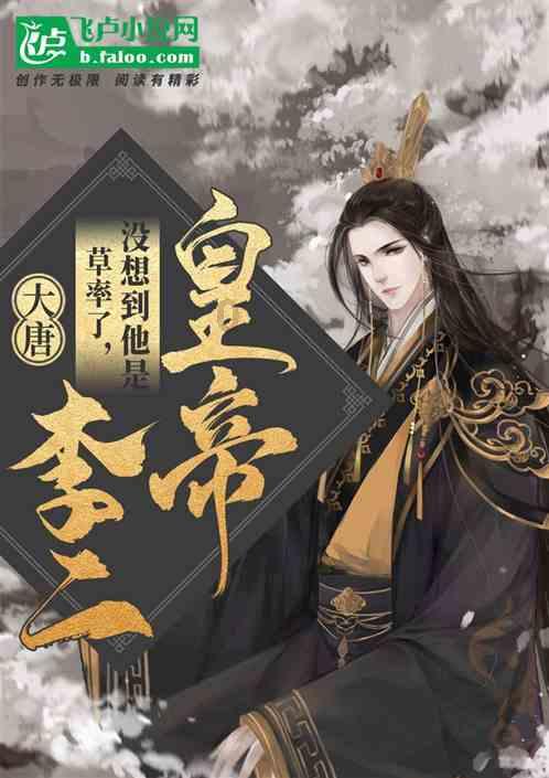 相亲两个月见一面正常吗，只是线上聊天？