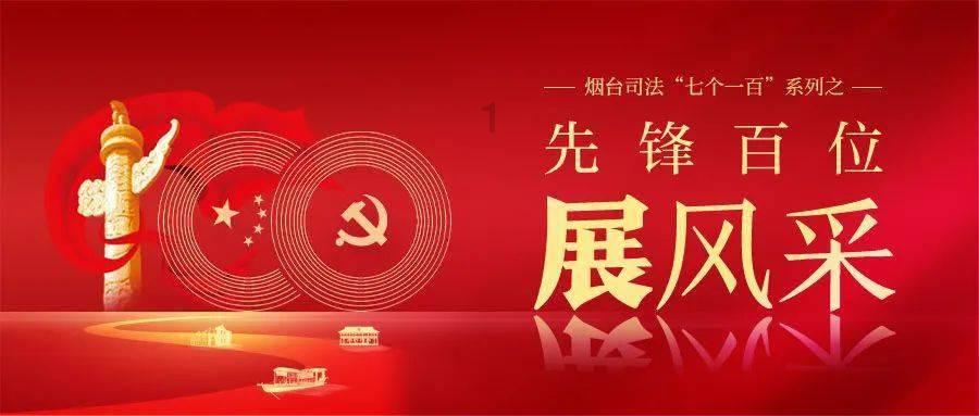 武动乾坤
